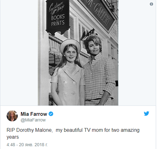 mia farrow