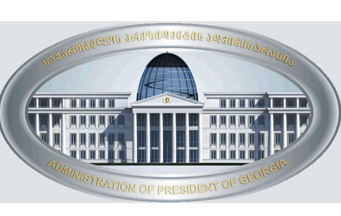 prezidentis-administracia