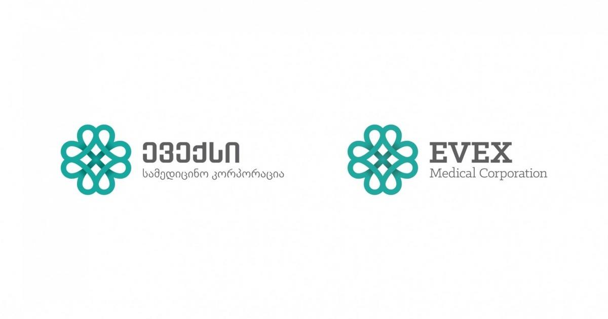 28216893_1735115259887905_1388231953_o