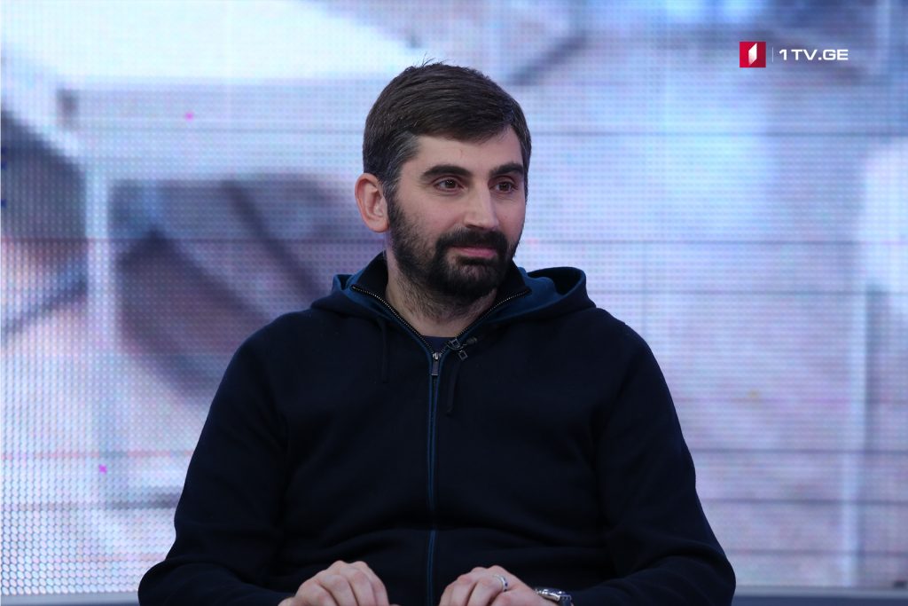 -გიორგი-1519337205-1024×683