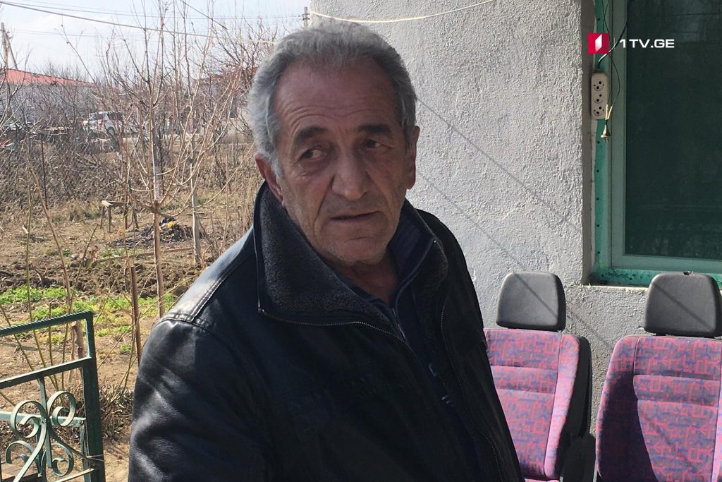 -მამა-1519465582-1024×683