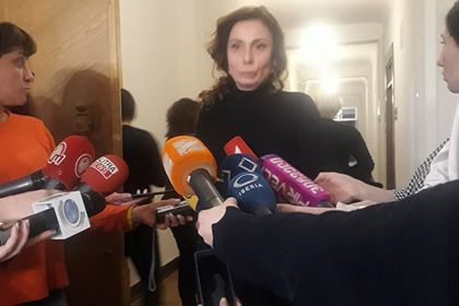 ჯან