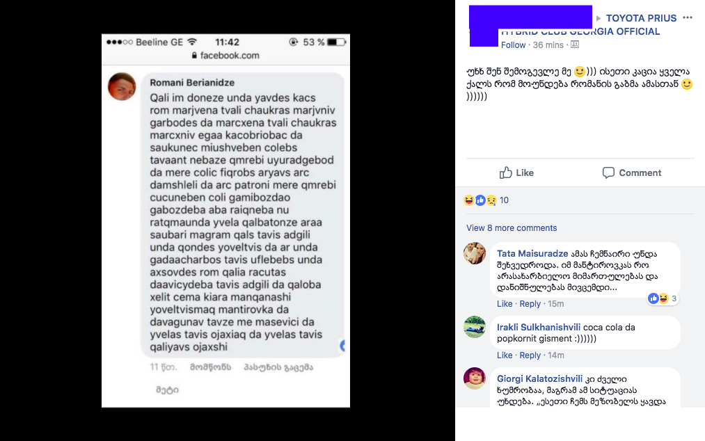 Screen Shot 2018-03-05 at 4.22.22 PM