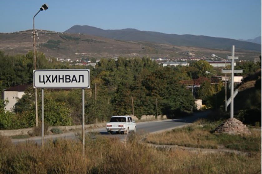 cxinval