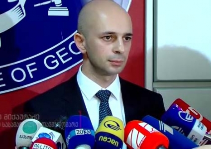 miqautadzegiorgi_1838c