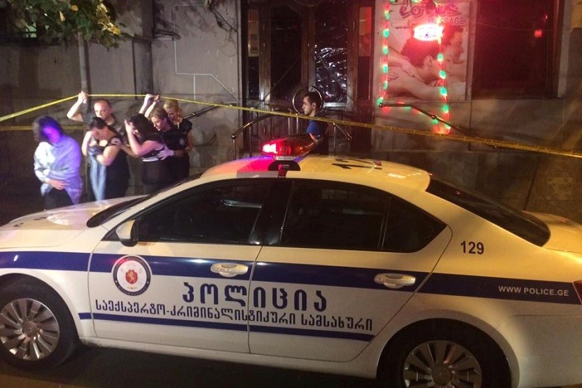 policia