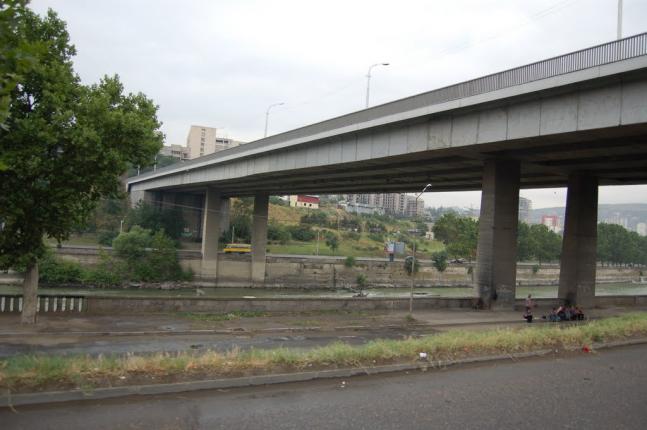 აუ