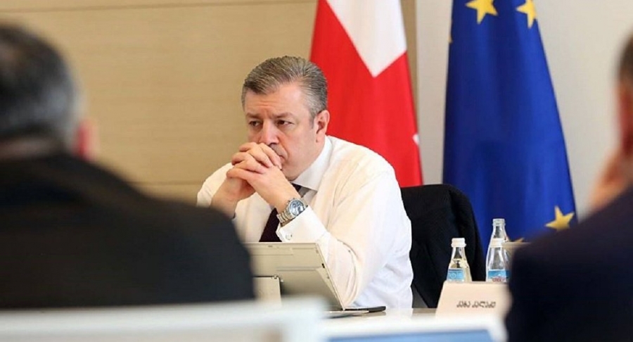 კვირიკაშვილი-2