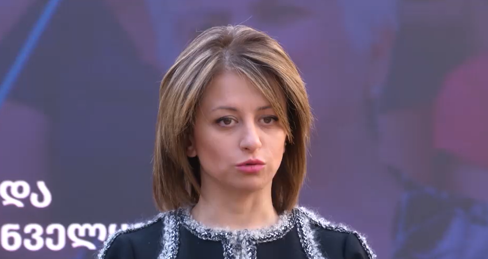 publika.ge-ekaterine-tikaradze