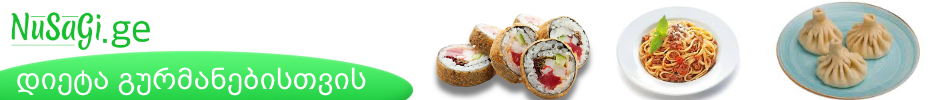cropped-banner-nusagi-130X90.png