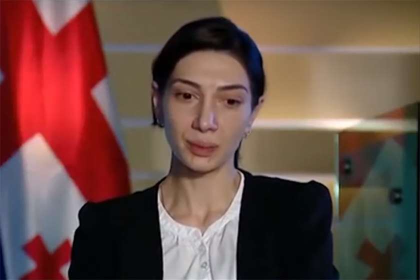 choloiani