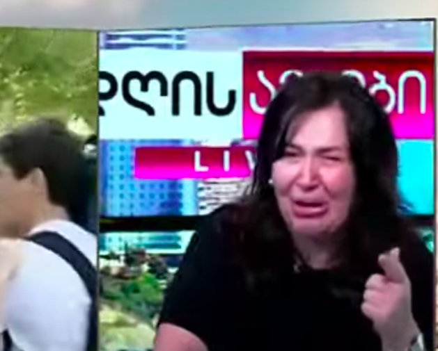 ინგა გრიგოლია
