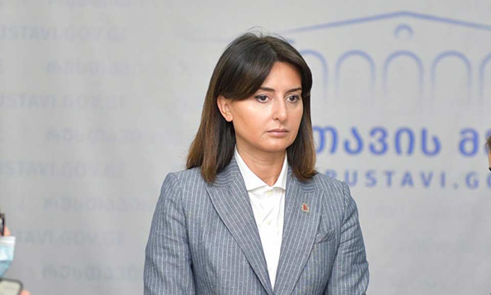 1643625855-ნინო-ლაცაბიძე