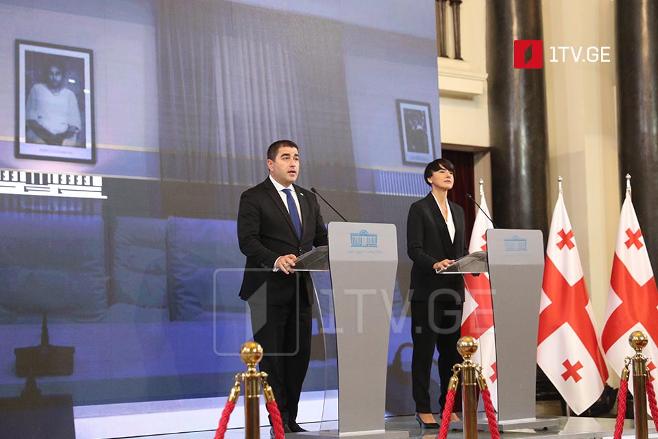 1695025527-ჩამუქებული-ლოგო-