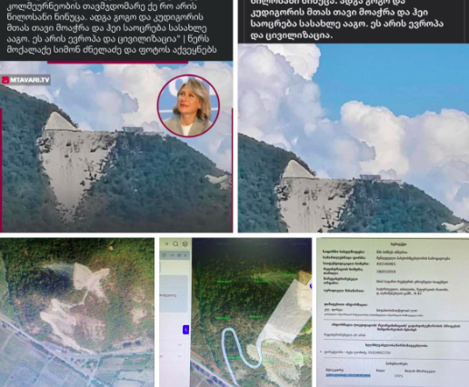 Screen Shot 2023-09-19 at 22.17.38