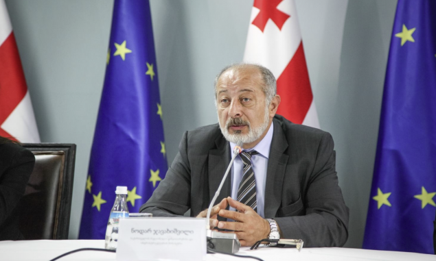 _javaxiSvili_fdgdfgdg_1695564193