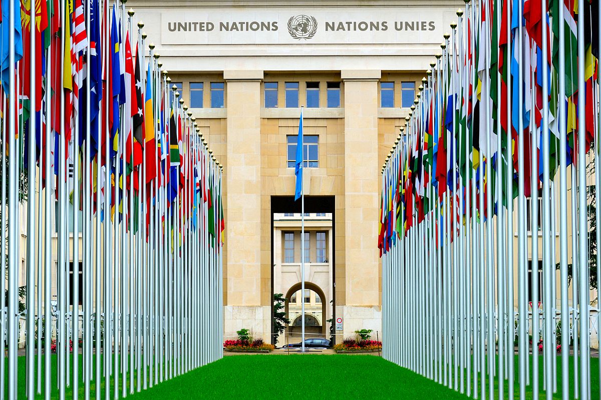 European headquarters of the United Nations