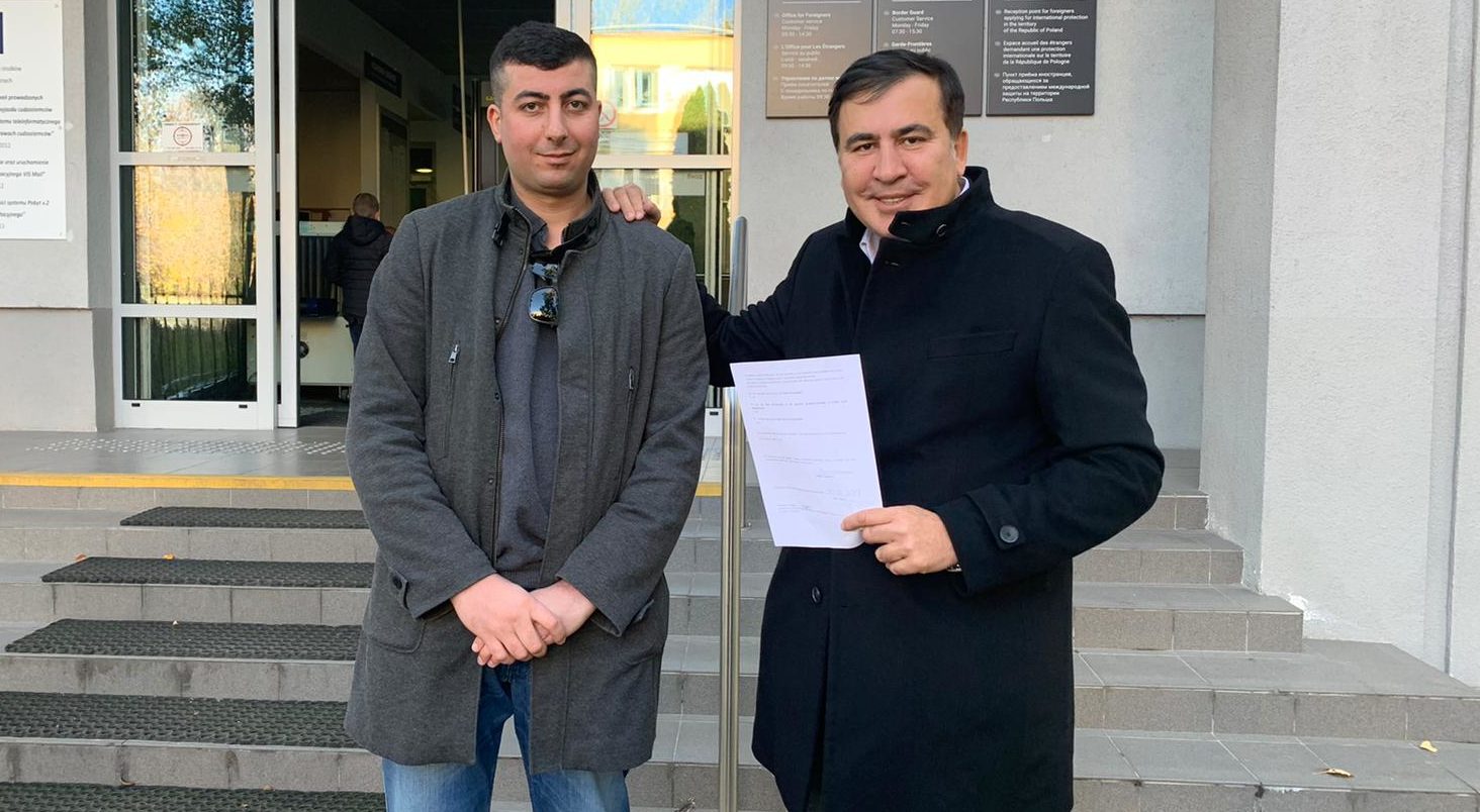 ფარნაოზ ჭკადუა