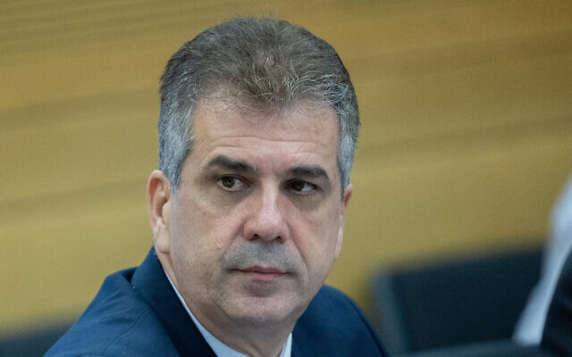 1696952324-ისრაელის-საგარეო-საქმეთა-მინისტრი