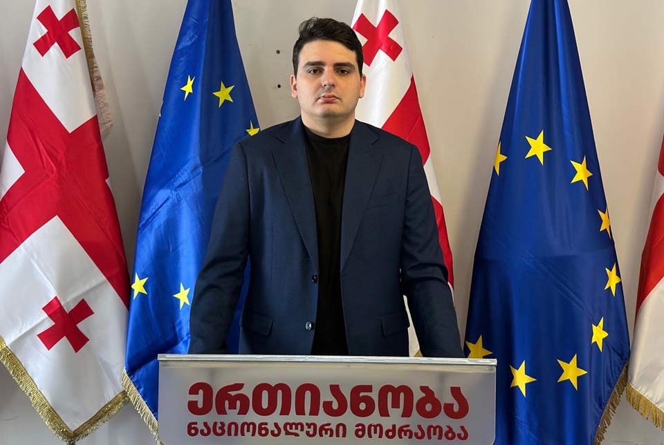 1743495084-levan-sanikidze