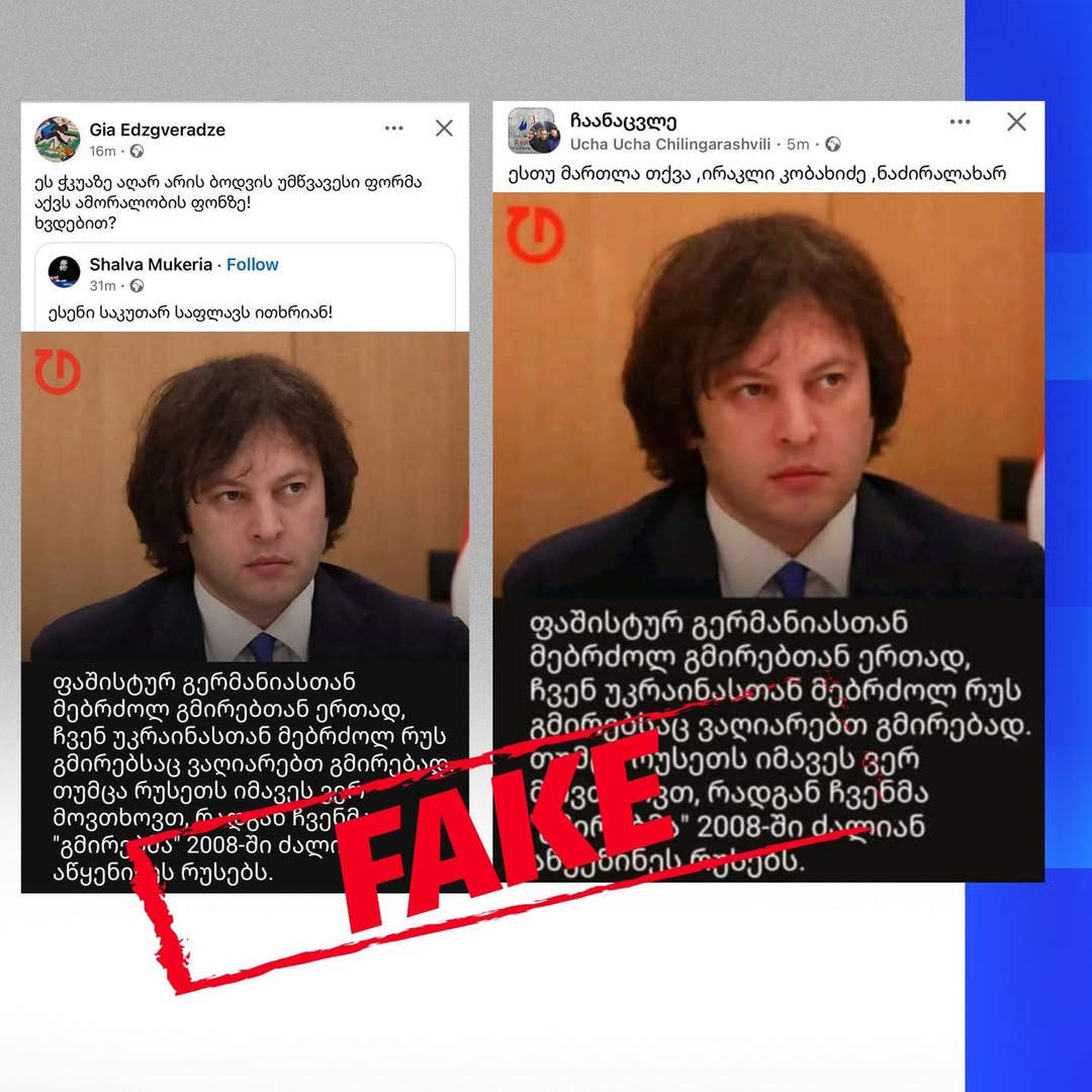 492345740_689452733467622_1380430117509579301_n