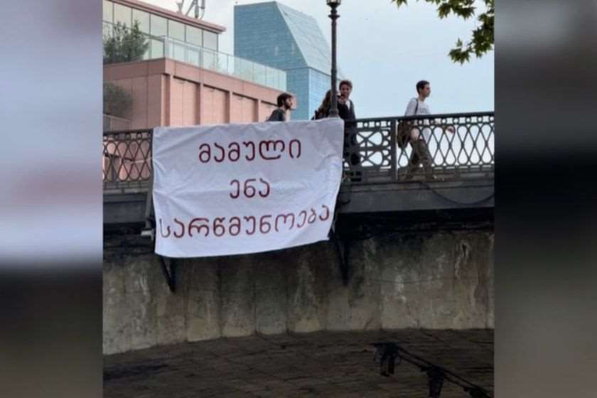 imedi-poto-2025-04-23t090225-935