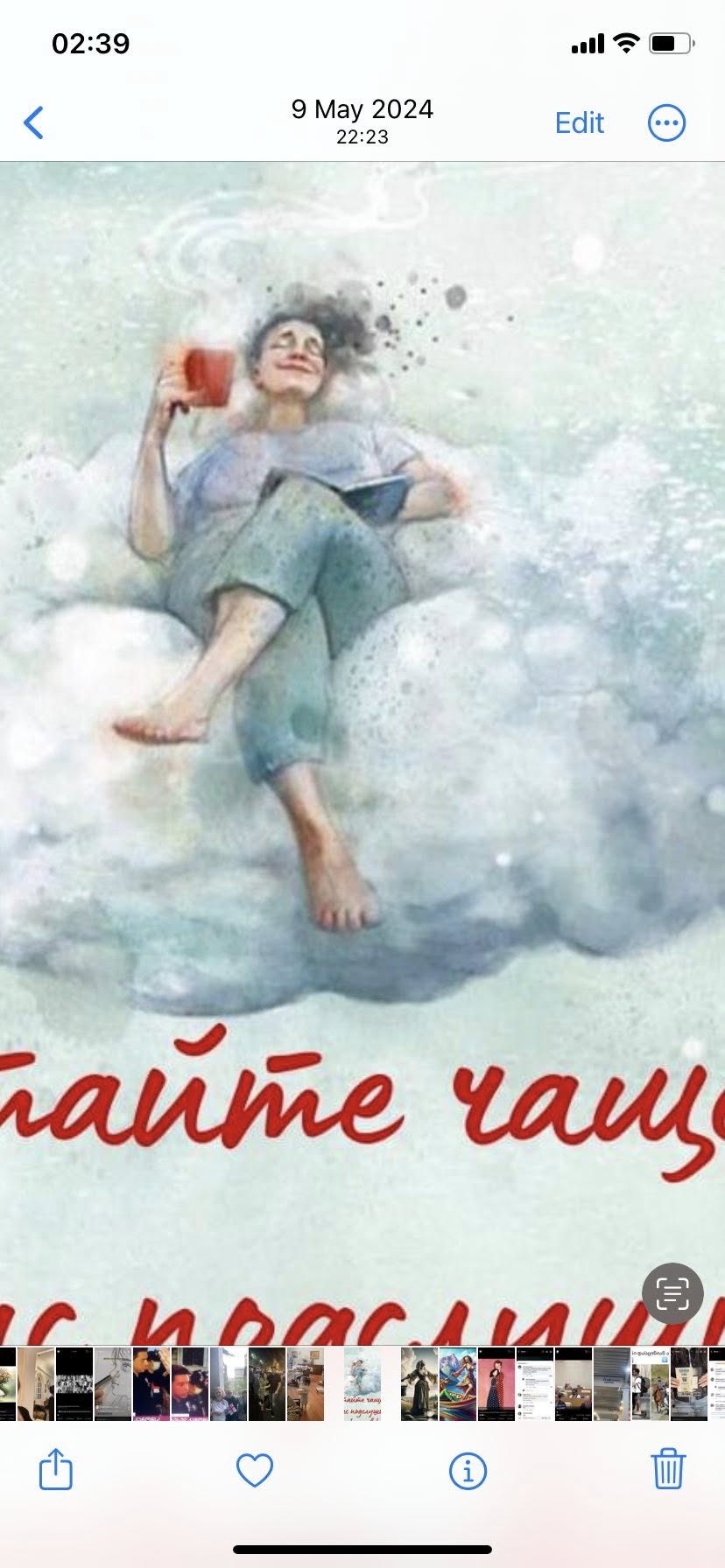 494315548_9352209808223996_4843235815304041973_n