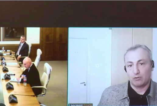 Screen Shot 2025-05-05 at 17.37.28