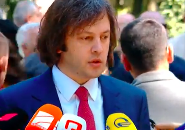 Screen Shot 2025-05-09 at 11.45.22