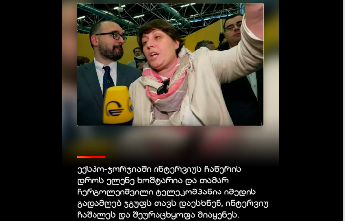 Screen Shot 2025-05-09 at 17.38.11