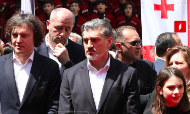 Screen Shot 2025-05-17 at 17.00.05