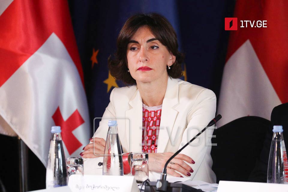 1764849044-1733413062-maka-bochorishvili-foto